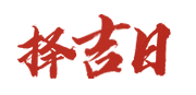 机游网